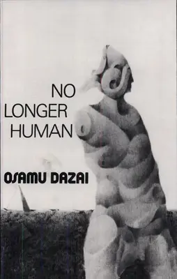 Dezumanizat